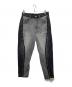 1691（イチロクキューイチ）の古着「Twisted 3D Sarouel Denim」｜ブラック
