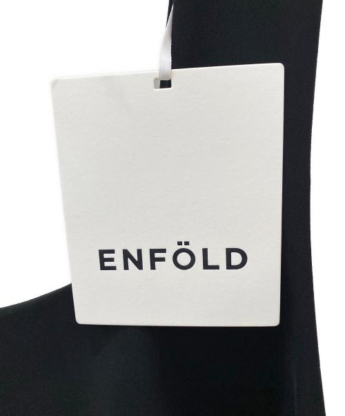 ENFOLD（エンフォルド）ENFOLD (エンフォルド) 2WAY FLARE VEST ブラック サイズ:38の古着・服飾アイテム