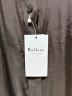BALLSEYの古着・服飾アイテム：10000円