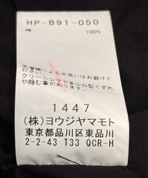 Yohji Yamamoto COSTUME D' HOMME（ヨウジヤマモト コスチュームドオム）Yohji Yamamoto COSTUME D' HOMME (ヨウジヤマモト コスチュームドオム) SUIT BROAD CDH OPEN COLLAR SHIRT ブラック サイズ:4の古着・服飾アイテム