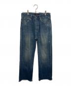chimalaチマラ）の古着「SELVEDGE DENIM ANKLE CUTデニムパンツ」｜インディゴ