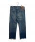 chimala (チマラ) SELVEDGE DENIM ANKLE CUTデニムパンツ インディゴ サイズ:26：10000円