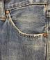 中古・古着 chimala (チマラ) SELVEDGE DENIM ANKLE CUTデニムパンツ インディゴ サイズ:26：10000円