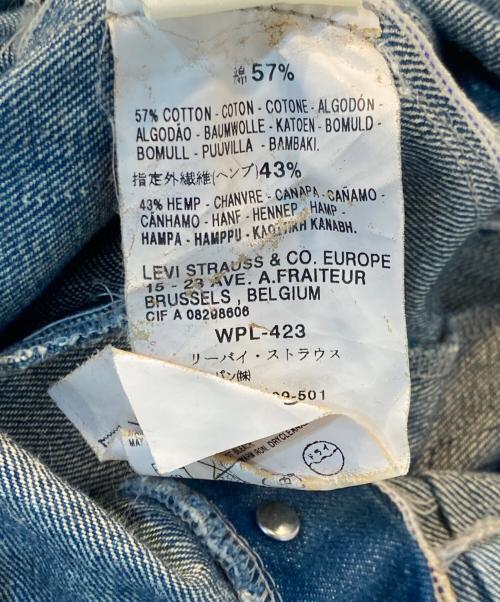LEVI'S RED（リーバイス レッド）LEVI'S RED (リーバイス レッド) ほつれワーク期 ORIGINAL LOOSE ブルー サイズ:SMの古着・服飾アイテム
