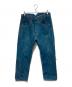 LEVI'S RED（リーバイス レッド）の古着「ほつれワーク期 ORIGINAL LOOSE」｜ブルー