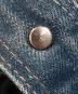 LEVI'S REDの古着・服飾アイテム：35000円