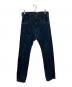 LEVI'S RED（リーバイス レッド）の古着「サルエルスキニーデニムパンツ」｜インディゴ