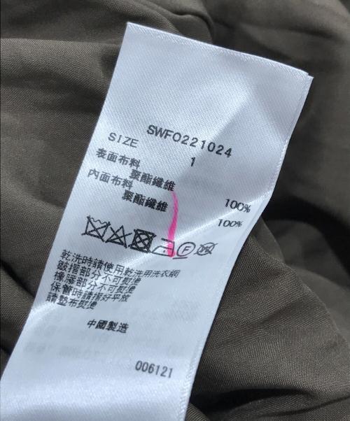Snidel（スナイデル）Snidel (スナイデル) チュールボリュームドレス/パフスリーブワンピース モカ サイズ:1の古着・服飾アイテム