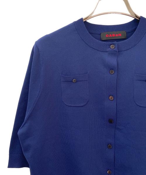 CABAN（キャバン）CABAN (キャバン) ファインポリエステル ハーフスリーブポケットカーディガン ネイビー サイズ:Sの古着・服飾アイテム