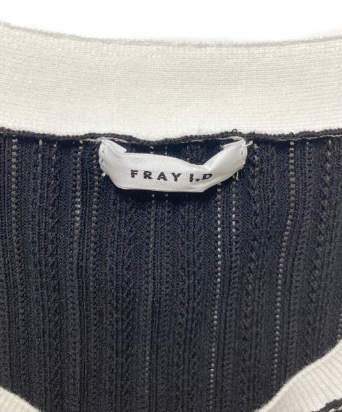 FRAY ID（フレイ アイディー）FRAY ID (フレイ アイディー) コットンモダールアンサンブルニット ブラック サイズ:freeの古着・服飾アイテム