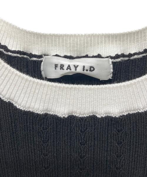FRAY ID（フレイ アイディー）FRAY ID (フレイ アイディー) コットンモダールアンサンブルニット ブラック サイズ:freeの古着・服飾アイテム