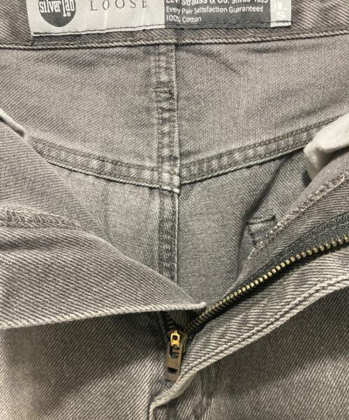 LEVI'S（リーバイス）LEVI'S (リーバイス) SILVERTAB LOOSE FITデニムパンツ グレー サイズ:W30×L30の古着・服飾アイテム