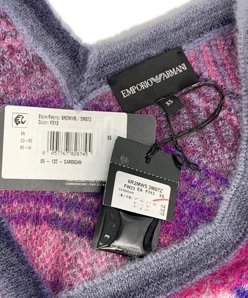 EMPORIO ARMANI（エンポリオ アルマーニ）EMPORIO ARMANI (エンポリオ アルマーニ) モヘアニットカーディガン パープル サイズ:XS 未使用品の古着・服飾アイテム