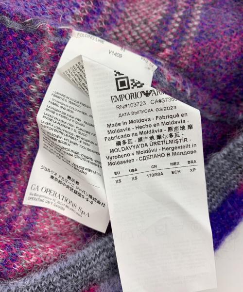 EMPORIO ARMANI（エンポリオ アルマーニ）EMPORIO ARMANI (エンポリオ アルマーニ) モヘアニットカーディガン パープル サイズ:XS 未使用品の古着・服飾アイテム