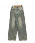 MAISON SPECIAL（メゾンスペシャル）の古着「Colored Denim Pants」｜ブルー