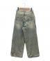 MAISON SPECIAL (メゾンスペシャル) Colored Denim Pants ブルー サイズ:38：8000円