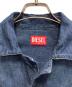 DIESELの古着・服飾アイテム：8000円
