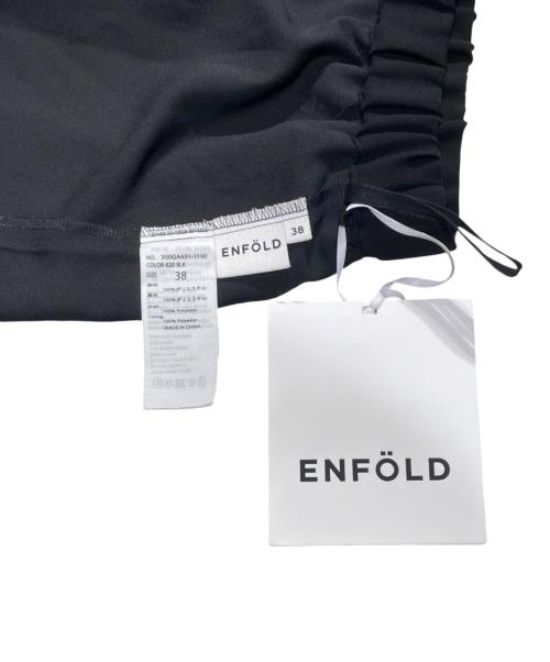 ENFOLD（エンフォルド）ENFOLD (エンフォルド) WEAVE DRAPE SKIRT ブラック サイズ:38 未使用品の古着・服飾アイテム