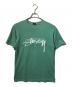 stussy（ステューシー）の古着「プリントTシャツ/ロゴTシャツ/半袖カットソー」｜グリーン