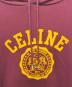 中古・古着 CELINE (セリーヌ) BLASON フーディー ボルドー サイズ:Ｌ：55000円