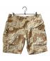 SASSAFRAS（ササフラス）の古着「plant marker pant 1/2」｜ベージュ