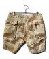 SASSAFRAS (ササフラス) plant marker pant 1/2 ベージュ サイズ:L：5000円