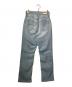 YANUK (ヤヌーク) Really Light ストレート LOUISE/デニム/デニムパンツ インディゴ サイズ:SIZE 26：9000円