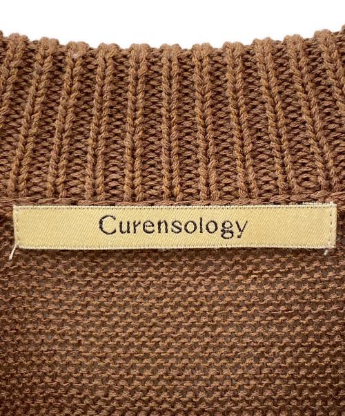 Curensology（カレンソロジー）Curensology (カレンソロジー) リネンテープヤーン ニット ブラウン サイズ:Fの古着・服飾アイテム