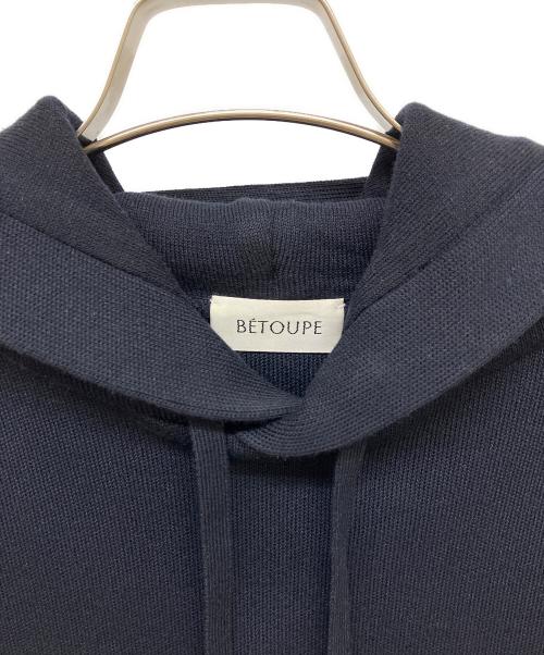 BETOUPE（ベトゥープ）BETOUPE (ベトゥープ) SIX DEVE ニットフーディー ネイビー サイズ:32の古着・服飾アイテム