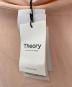 theoryの古着・服飾アイテム：15000円