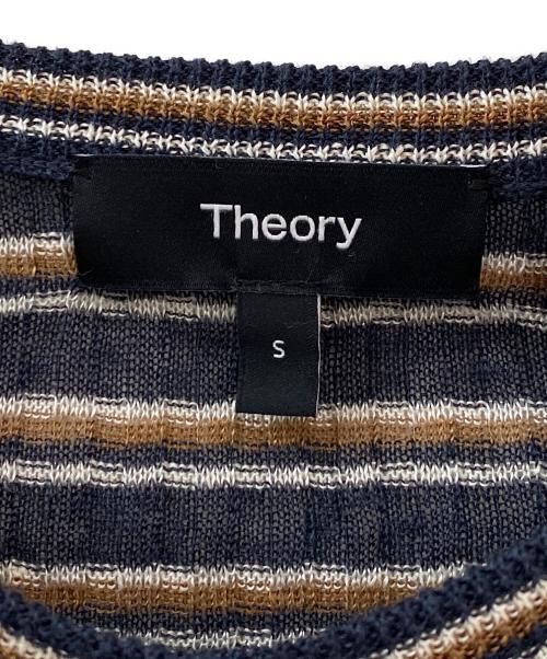 theory（セオリー）theory (セオリー) Neo Sag Harbor Cropped Cardigan ネイビー サイズ:Ｓ　の古着・服飾アイテム