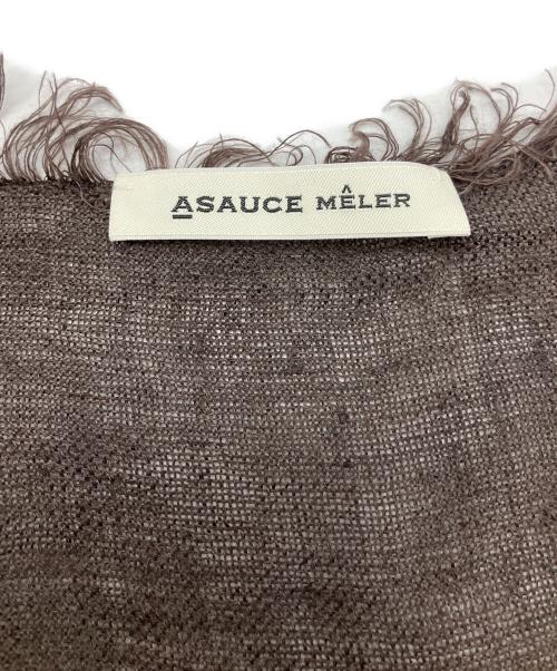 ASAUCE MELER（アソースメレ）ASAUCE MELER (アソースメレ) 大判ストール ブラウンの古着・服飾アイテム