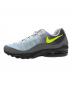 NIKE (ナイキ) AIR MAX INVIGOR グレー サイズ:28cm：5000円