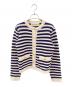 THE SHINZONE（ザ シンゾーン）の古着「CROCHET KNIT JACKET」｜アイボリー