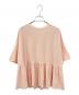 YORI（ヨリ）の古着「シャーベットフリルカットソー」｜Salmon Pink