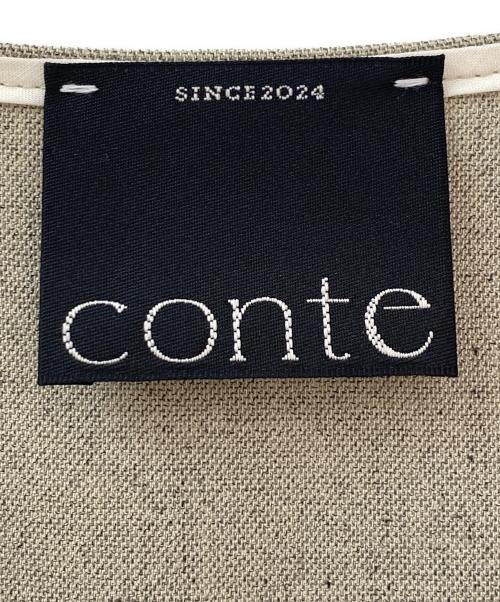 Conte（コンテ）Conte (コンテ) ディープVネック ジレ グレー サイズ:Freeの古着・服飾アイテム