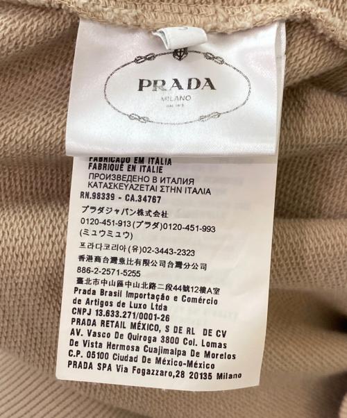 PRADA（プラダ）PRADA (プラダ) 半袖スウェット ベージュ サイズ:Sの古着・服飾アイテム