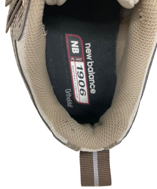 NEW BALANCE（ニューバランス）NEW BALANCE (ニューバランス) M1906RHD ベージュ サイズ:25.5の古着・服飾アイテム