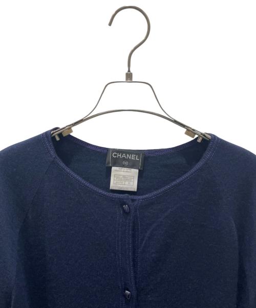 CHANEL（シャネル）CHANEL (シャネル) アンサンブルカーディガン ネイビー サイズ:46の古着・服飾アイテム
