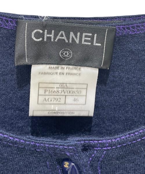 CHANEL（シャネル）CHANEL (シャネル) アンサンブルカーディガン ネイビー サイズ:46の古着・服飾アイテム