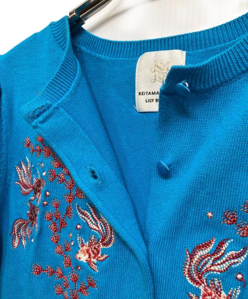 KEITA MARUYAMA（ケイタマルヤマ）KEITA MARUYAMA (ケイタマルヤマ) Lily Brown (リリーブラウン) 金魚刺繍カーディガン ブルー サイズ:Fの古着・服飾アイテム