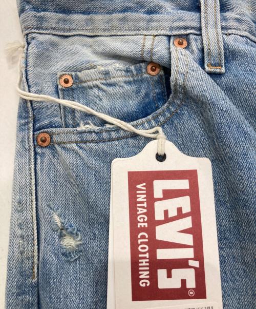 LEVI'S VINTAGE CLOTHING（リーバイス ビンテージ クロージング）LEVI'S VINTAGE CLOTHING (リーバイス ビンテージ クロージング) 505デニムパンツ スカイブルー サイズ:W30×L32の古着・服飾アイテム