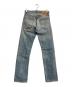 LEVI'S VINTAGE CLOTHING (リーバイス ビンテージ クロージング) 505デニムパンツ スカイブルー サイズ:W30×L32：9000円