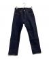 DENIME（ドゥニーム）の古着「デニムパンツ」｜インディゴ