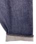 DENIMEの古着・服飾アイテム：10000円