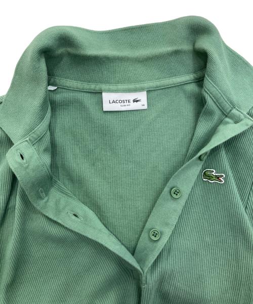 LACOSTE（ラコステ）LACOSTE (ラコステ) タイトフィットリブニットポロシャツ グリーン サイズ:38の古着・服飾アイテム
