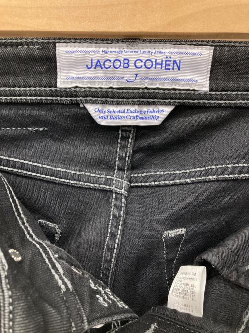 JACOB COHEN（ヤコブコーエン）JACOB COHEN (ヤコブコーエン) デニムパンツ ブラウン サイズ:30の古着・服飾アイテム