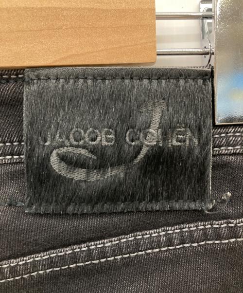 JACOB COHEN（ヤコブコーエン）JACOB COHEN (ヤコブコーエン) デニムパンツ ブラウン サイズ:30の古着・服飾アイテム