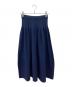 CFCL（シーエフシーエル）の古着「RIVULET SKIRT」｜ネイビー