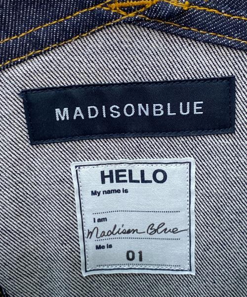 MADISON BLUE（マディソンブルー）MADISON BLUE (マディソンブルー) JUMPER MAXI SKIRT NO FADE DENIM インディゴ サイズ:01（S）の古着・服飾アイテム